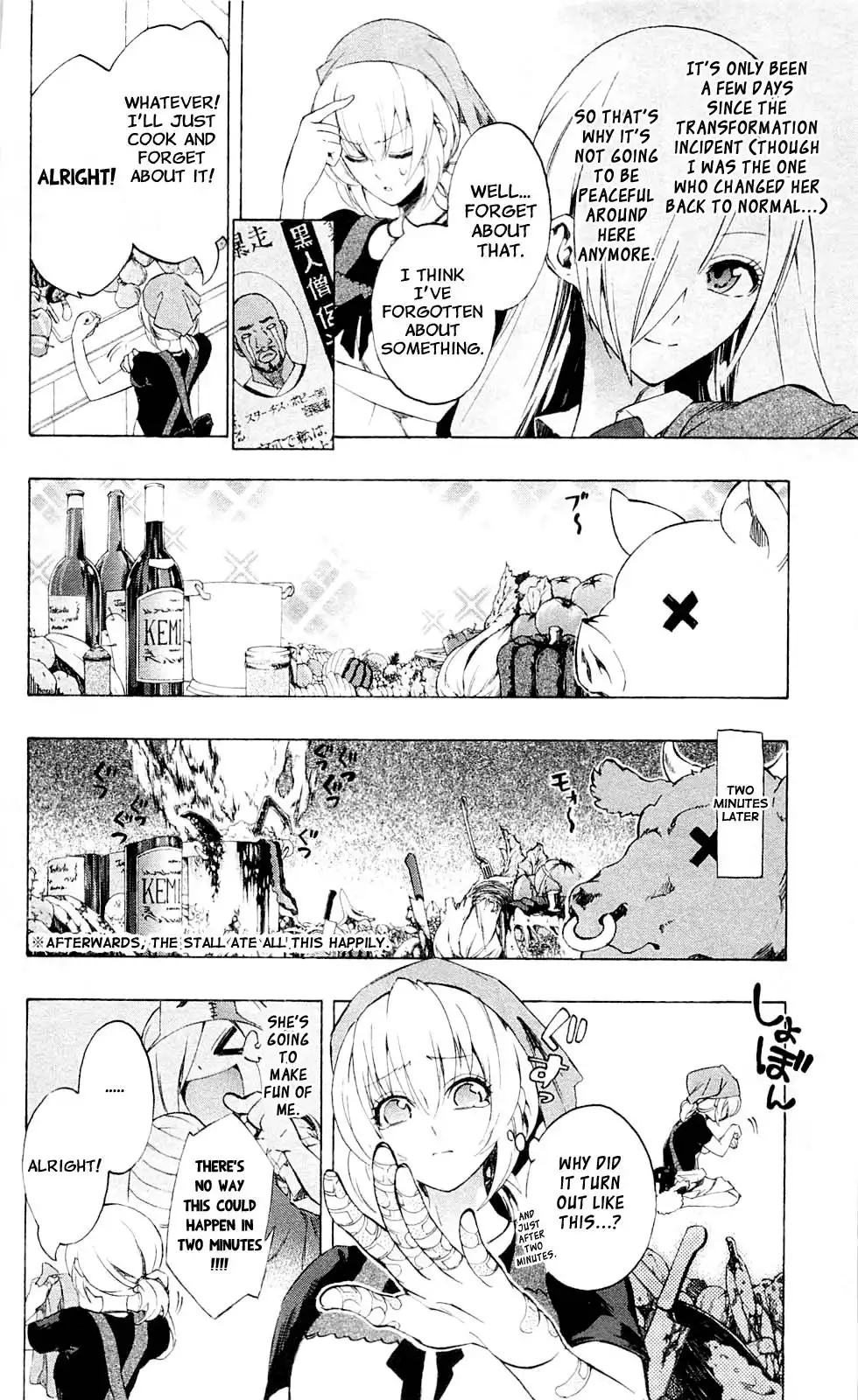 Binbougami ga! Chapter 19 15